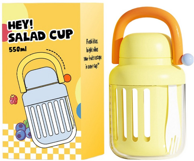 하우즈룸 헤이 샐러드 과일컵, 옐로우, 1개