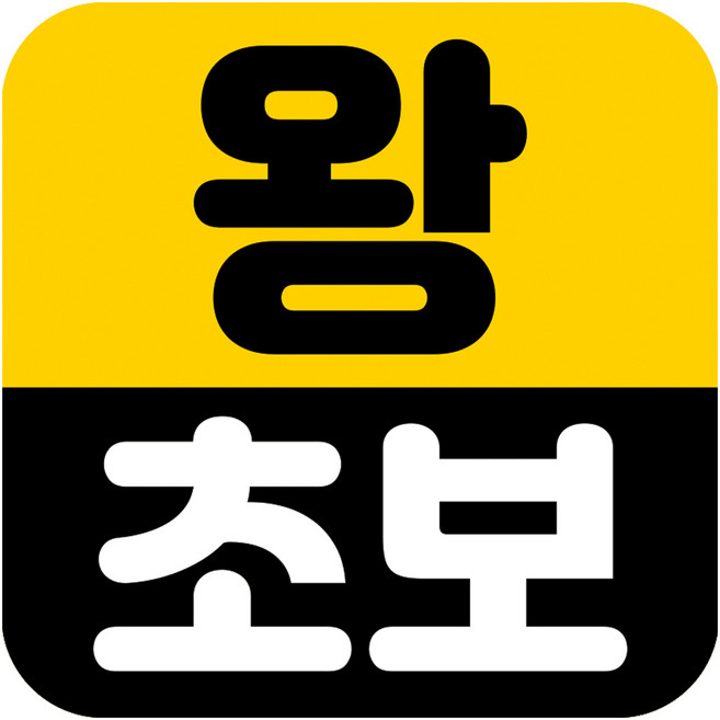 뭉키데코 고휘도 반사 칼라 탈부착 자석 차량스티커 초보운전 140 x 140 mm RMD, RMD_024, 1개