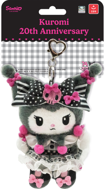 AURORA World Kuromi 20週年 絨毛鑰匙圈 小, 166mm, 1個, 混合色