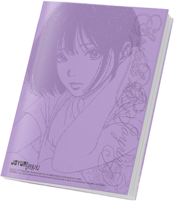 조유리 3rd Mini Album Episode 25 랜덤발송, 1CD