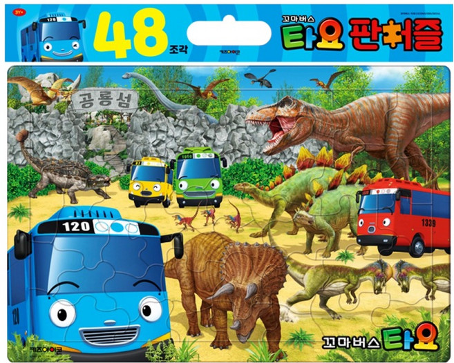 타요 꼬마버스 공룡섬 판퍼즐, 1개, 48피스