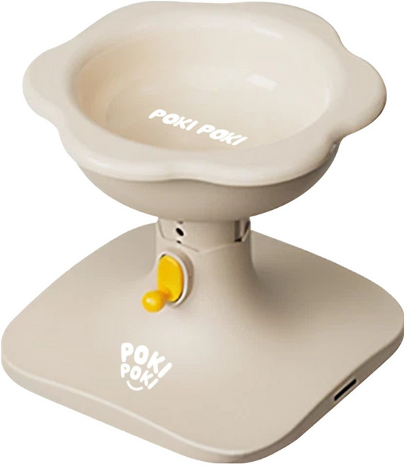 퍼키퍼키 반려동물 해피보울 높이조절 식기, 1개, 아이보리 + 브라운