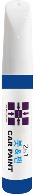 위모브 테슬라 전용 카페인트 붓펜 10ml 409, PPSB 딥블루메탈릭, 1개