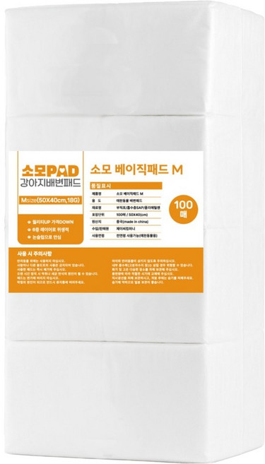 JCCOMPANY 소모 배변패드 베이직 18g, 400개입, 1개