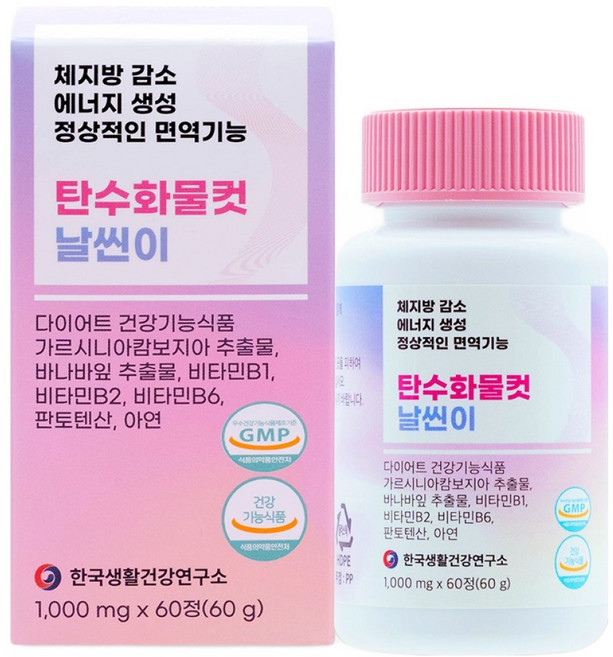 koreasaenghwalgeongangyeonguso 藤黃果&巴拿巴葉萃取錠 60g, 1個, 60片