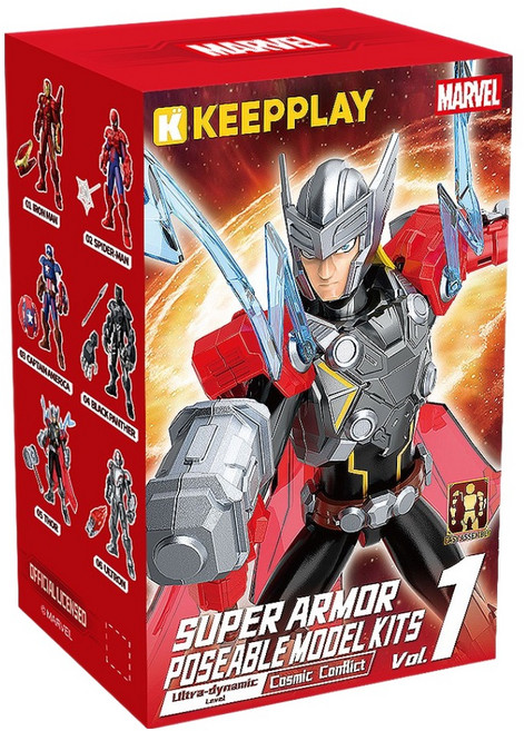 킵플레이 마블 블록 토르 피규어, 1개