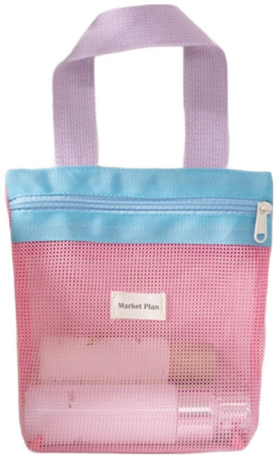 마켓플랜 컴팩트 다용도 통풍 샤워 가방, 핑크