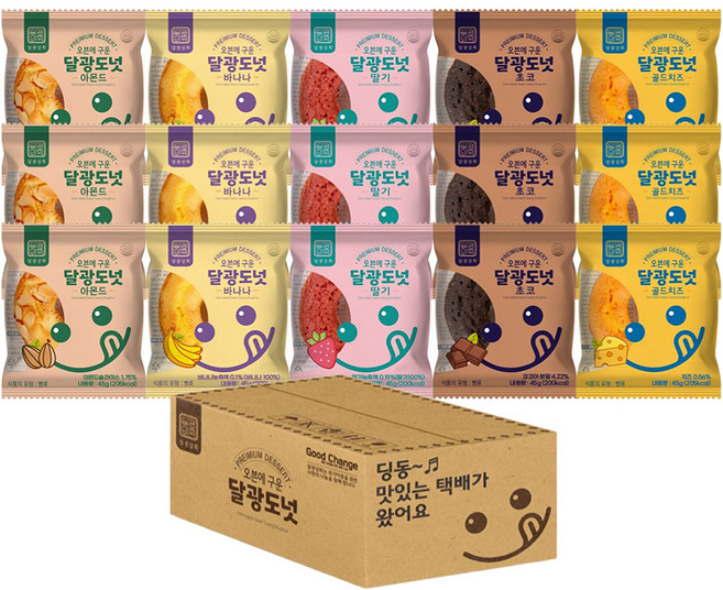 달광상회 달광도넛 45g 5종 x 3p 세트, 1세트