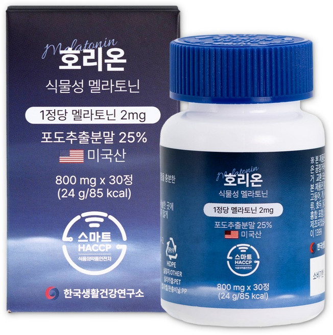 한국생활건강연구소 호리온 타트체리 식물성 멜라토닌 2mg, 1개, 30정