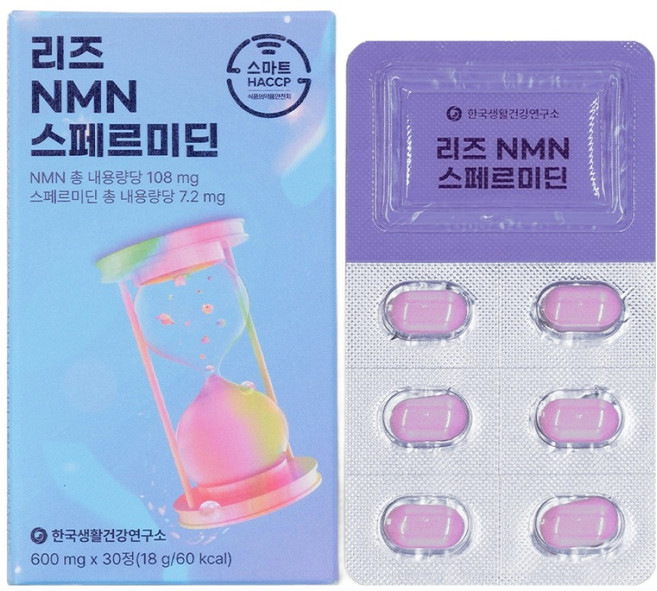 한국생활건강연구소 리즈 NMN 스페르미딘 30p, 1개, 30정