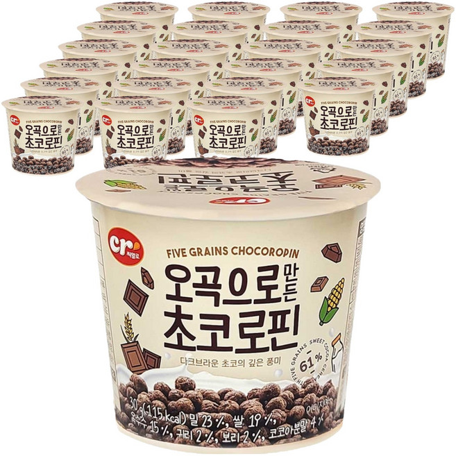 씨알로 오곡으로 만든 초코로핀 컵시리얼, 30g, 24개