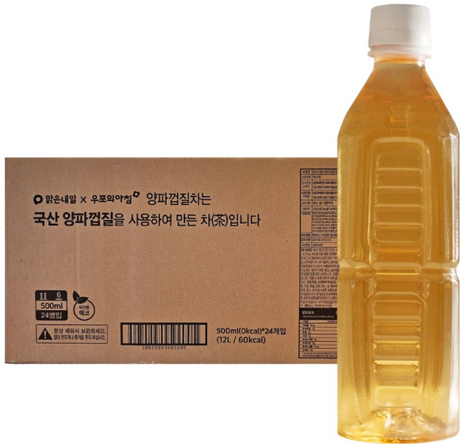 맑은내일 양파껍질차 무라벨, 500ml, 24개