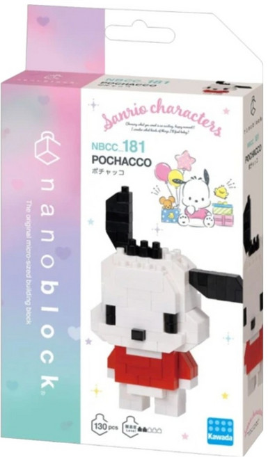 nanoblock 河田積木 三麗鷗 KWD 迷你積木 160 NBCC-181, 1個, 帕恰狗