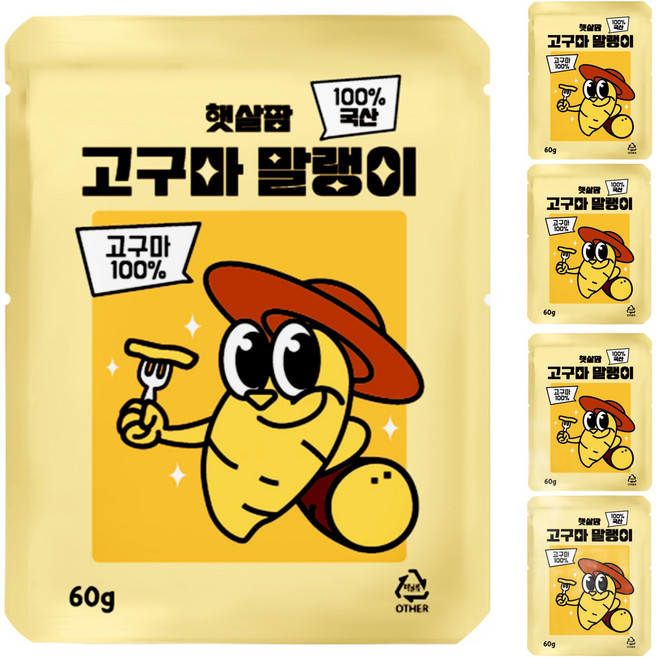 햇살팜 국산 영암 고구마말랭이, 60g, 5개