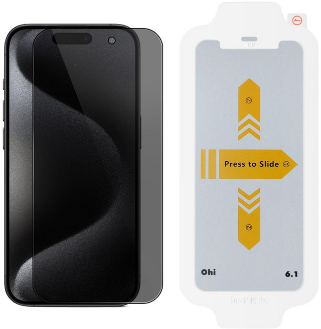 오하이 EZ툴 풀커버 사생활보호 프라이버시 강화유리 휴대폰 액정보호필름 2p 세트, 1세트