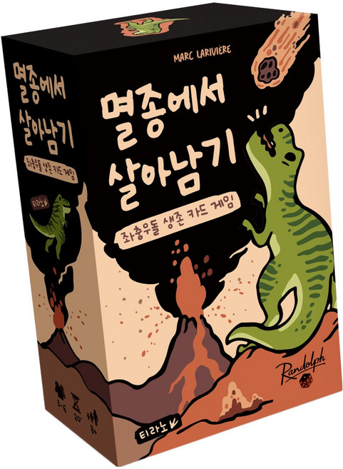 asmodee 從滅絕中生存下來的卡牌遊戲, 1個, 暴龍