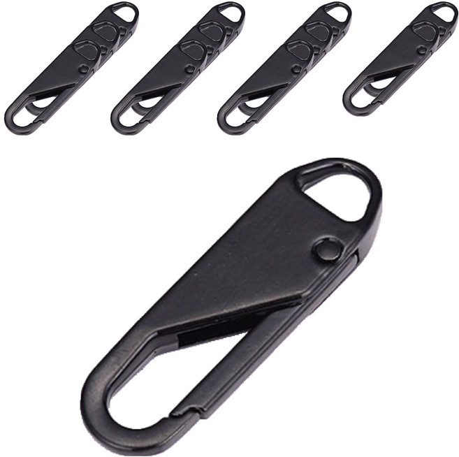 앙플러스 셀프수선 튼튼 만능지퍼고리, 블랙, 12개