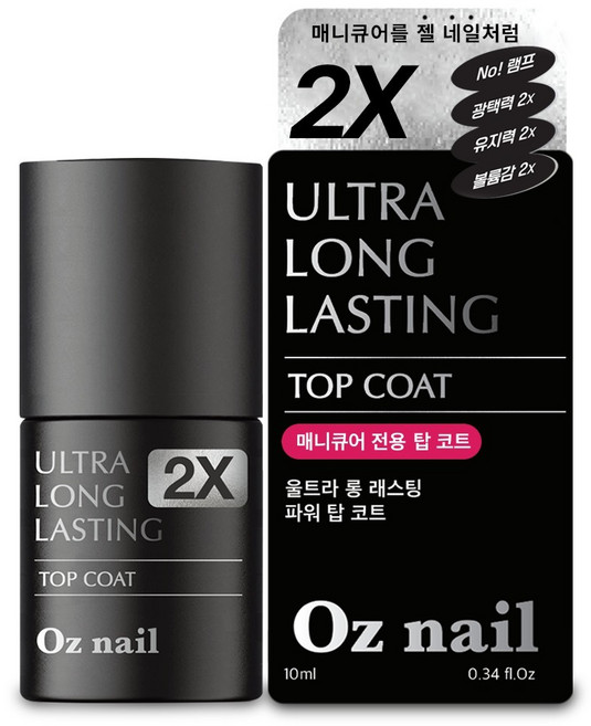 오즈네일 2X 울트라 파워 롱 래스팅 탑코트 매니큐어, 투명, 10ml, 1개