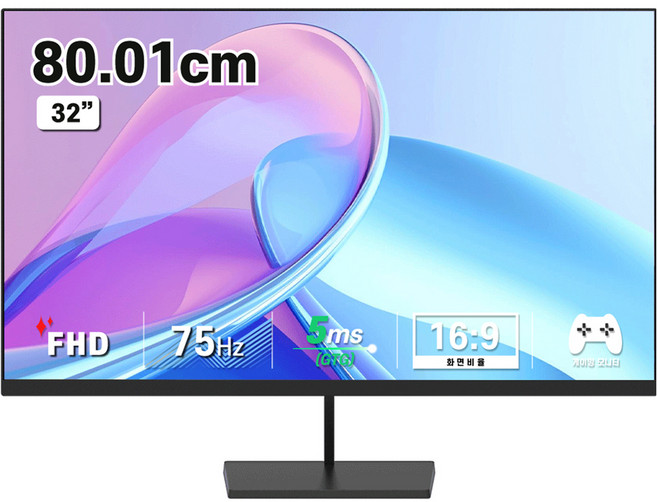 디엑스 FHD 초슬림 베젤리스 모니터, 80.6cm, DX320HDMI(일반)