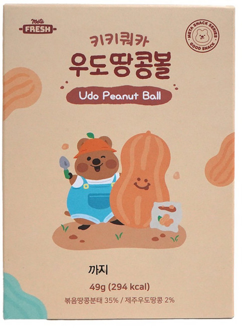키키쿼카 우도땅콩볼, 1개, 49g