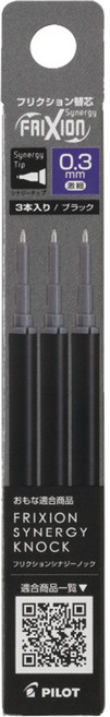 파이롯트 프릭션 시너지노크 볼펜 리필심 0.3mm, 블랙, 3개