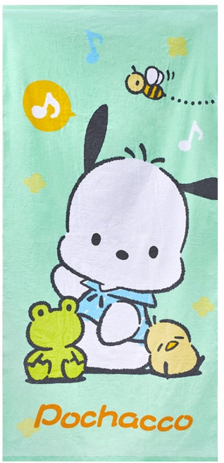 ONEDER 旺達棉品 大浴巾, 帕恰狗 青色, 1條