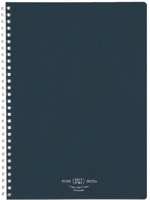 고쿠요 소프트링 크라프트 일반선 노트 B5 7mm 80p, 1개, Navy