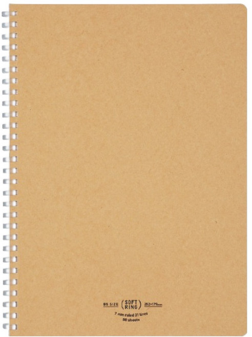 고쿠요 소프트링 크라프트 일반선 노트 A5 7mm 80p, 1개, Kraft