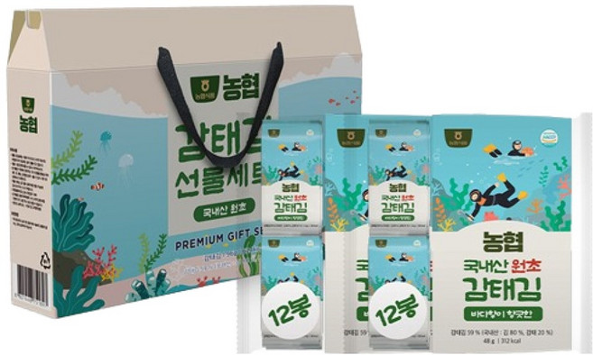 Nonghyupsikpum 頂級甘苔海苔禮盒組 4g 24包, 1套