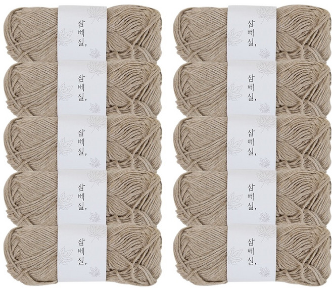 앵콜스 삼베 뜨개실, 01 베이지, 10개