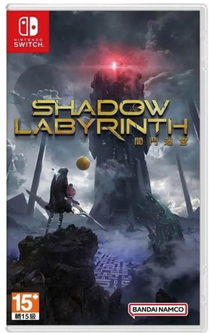 Nintendo 任天堂 SWITCH 闇鬥迷宮 Shadow Labyrinth, 單一商品