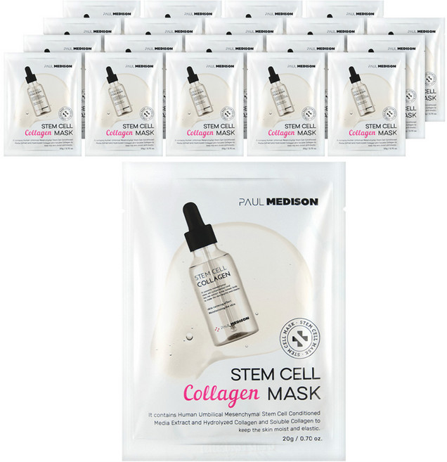 폴메디슨 줄기세포 콜라겐 마스크, 1개입, 20개