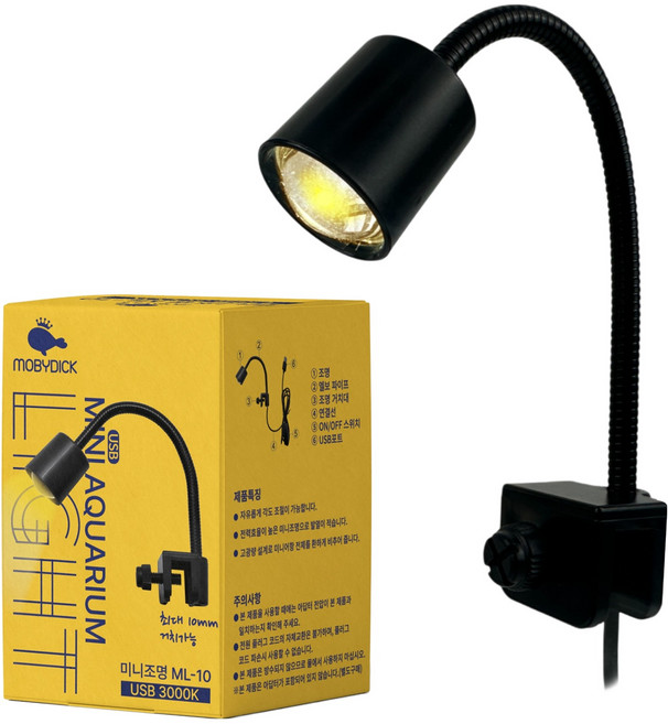 모비딕 미니조명 USB 3000K ML-10, 1개