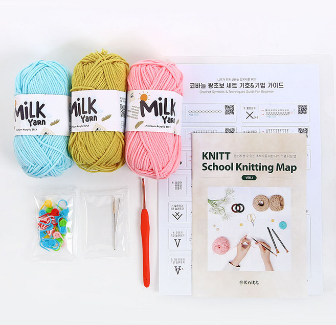 니뜨 밀크얀 코바늘 왕기초 뜨개질 이지 세트, 1세트, 혼합색상