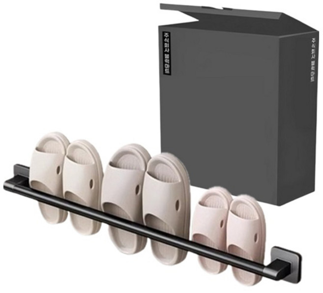 블럭마트 알루미늄 욕실화 수건걸이 70cm, 블랙, 1개