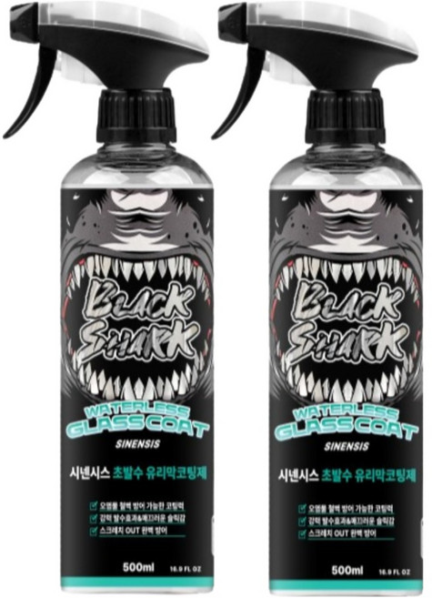 블랙샤크 발수 광택 유리막 코팅제, 2개, 500ml
