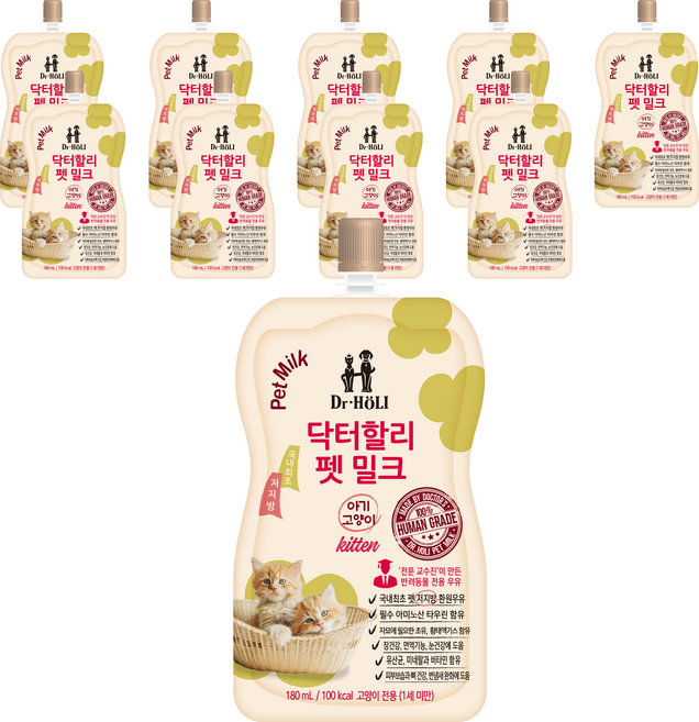 닥터할리 키튼 펫 밀크, 우유맛, 180ml, 10개