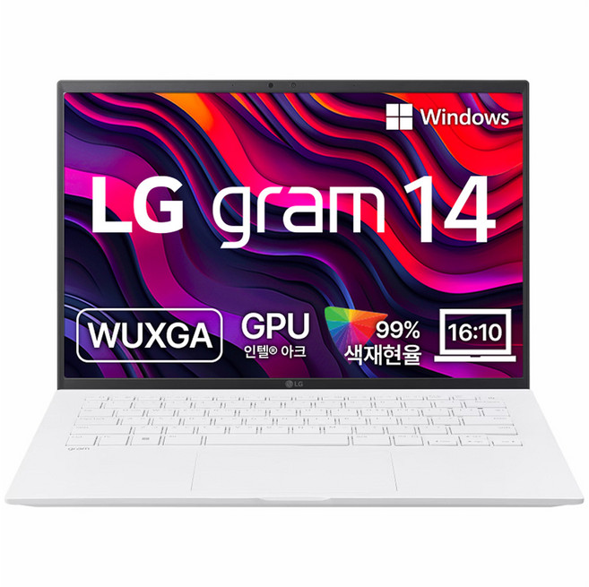 LG전자 2025 그램 AI 14 WUXGA Ultra5 애로우레이크, 에센스화이트, 256GB, 16GB, WIN11 Pro, 14Z90T-GP56ML