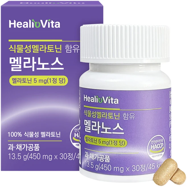 healiovita 멜라노스 식물성 멜라토닌 5mg 13.5g, 1개, 30정 - 쿠팡