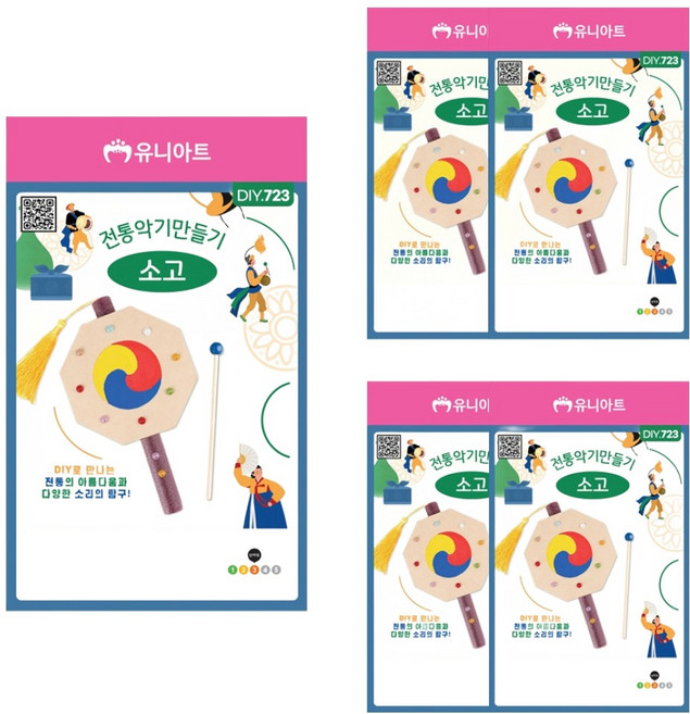 유니아트 전통악기만들기세트 소고 DIY723, 혼합색상, 5세트