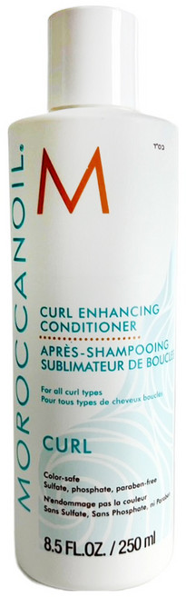 MOROCCANOIL 摩洛哥優油 台灣公司貨 捲度記憶護髮劑, 250ml, 1個