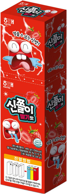 해태제과 신쫄이 딸기맛 젤리, 24g, 20개
