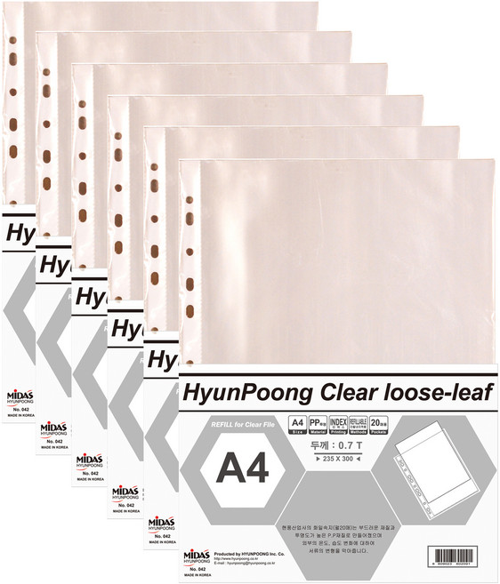 마이다스 0.7T 두꺼운 화일속지 A4 백색, 6개, 20매입
