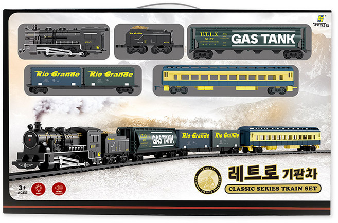 펜파 레트로기관차 1601C, BLACK, 1개