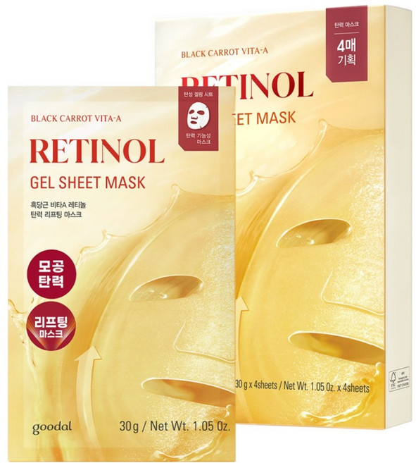 goodal 黑胡蘿蔔維他命A視黃醇彈力拉提面膜, 4入, 1個