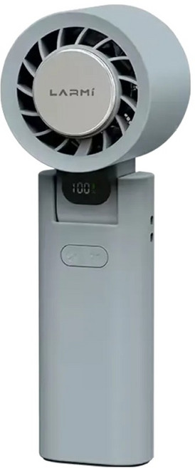 LARMi 樂米 手持高速製冷風扇, LMF08, 水泥灰