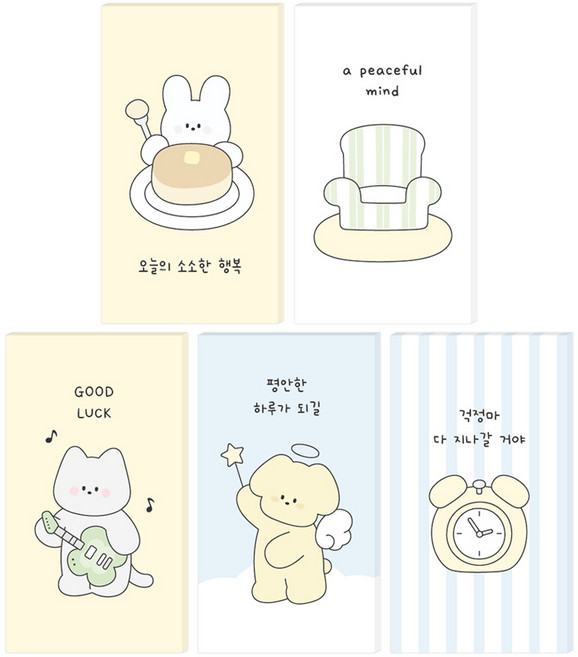 DONNAANDFRIENDS 今天一日小確幸迷你卡片 5款 x 20張組合, A款, 1套