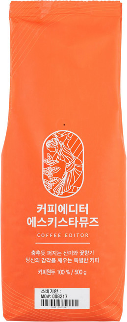 커피에디터 에스키스타뮤즈, 500g, 1개, 홀빈(분쇄안함)