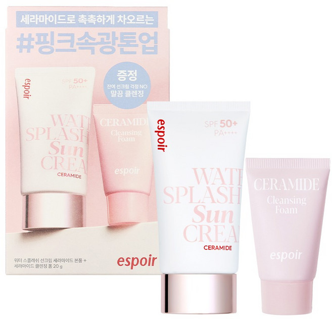 에스쁘아 워터 스플래쉬 선크림 세라마이드 SPF50+ PA++++ 2종 세트, 1세트