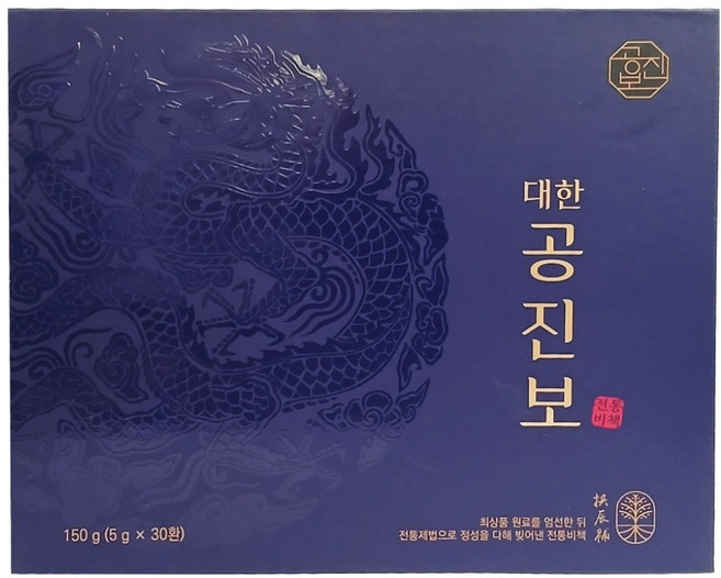 대한 공진보 건강환 30p, 150g, 1개